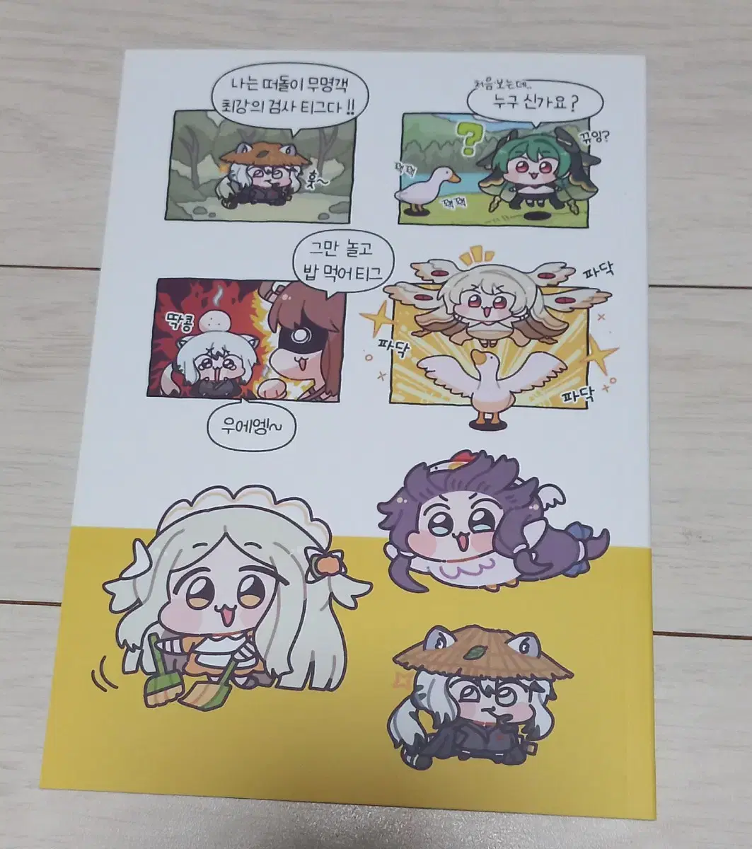 thumbnail-1